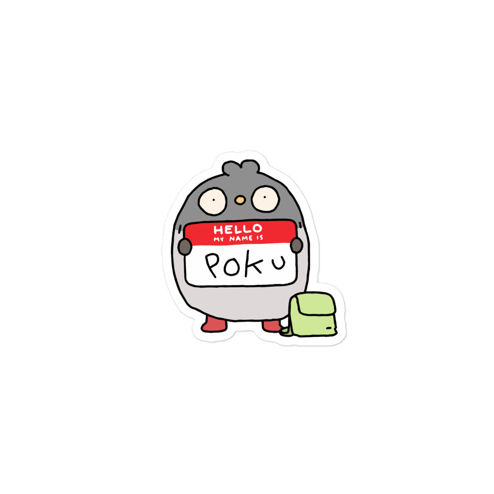 My Name Is Poku Sticker