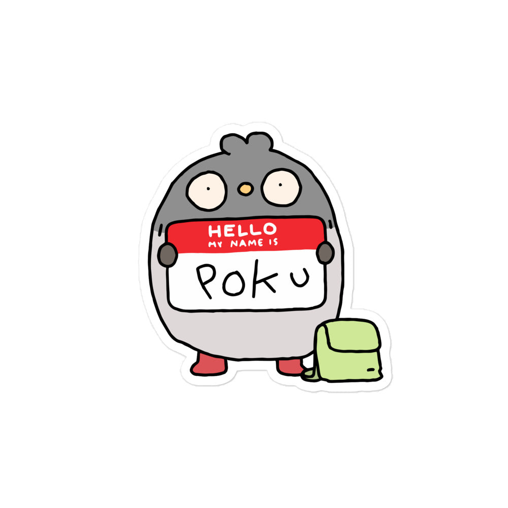 My Name Is Poku Sticker