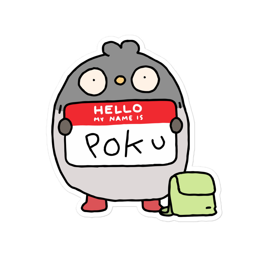 My Name Is Poku Sticker